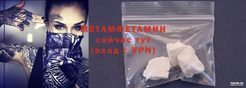 Наркота Ревда Конопля  Cocaine  Альфа ПВП  МЕФ 